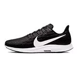 Nike Pegasus 36 Cyber Monday