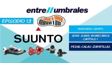 Podcast - Suunto news and cycling biomechanics