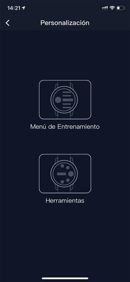 COROS PACE 2 - Menu configuration