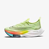 NIKE | Great deals for March 1 sales