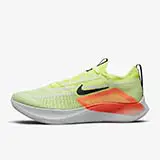 NIKE | Great deals for the March 2 sales