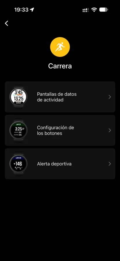 COROS PACE 4 Pro: review, opinión y diferencias con PACE 4 11 COROS PACE 4 Pro configuracion perfil de deportes