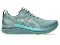 ASICS Gel Kayano 33 Amarillo