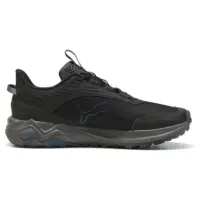 Puma Extend Lite default